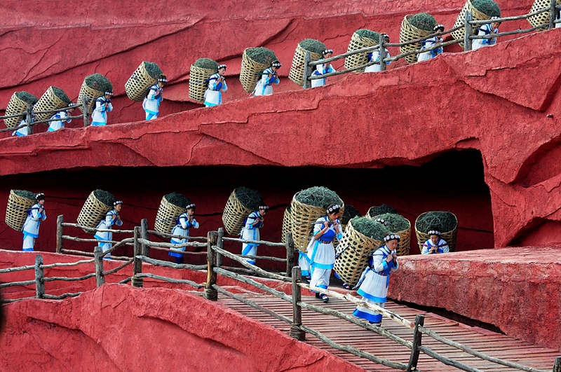 860 - THE TEA - JOAO TABORDA - portugal.jpg